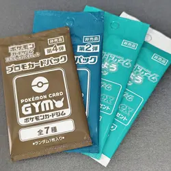 Scarlet & Violet GYM Promo Pack Vol.2, Vol.4, etc. Pokemon Cards Sealed - Image 1