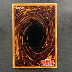 NM 3 card Barrel Dragon VB5-003 Secret Rare YuGiOh 400 - Image 3