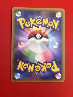 3set!! NM-~NM) Pokemon Card SM-Era GX Special Set Japanese Ampharos Tauros Holo - Image 3