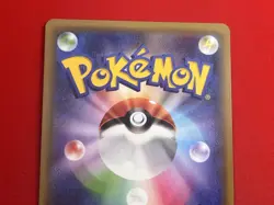 3set!! NM-~NM) Pokemon Card SM-Era GX Special Set Japanese Ampharos Tauros Holo - Image 4