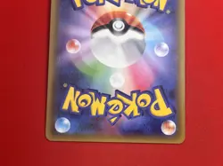 3set!! NM-~NM) Pokemon Card SM-Era GX Special Set Japanese Ampharos Tauros Holo - Image 5