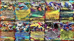 set of 10 authentic Pokemon Card Japanese Mega Lucario EX Mega Venusaur - Image 1