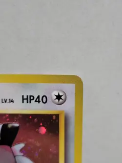 [SWIRL] Clefairy No. 035 Holo Base Set Old Back Japanese Pokemon Card - NM/LP - Image 3