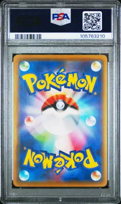 Rayquaza Spirit Link PSA 10 Japanese Pokemon Card 2017 The Best Of XY 136/171 - Image 2