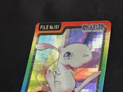 1997 Pokemon Card Japanese Mew No.151 Holo Rare Bandai Carddass - Image 5