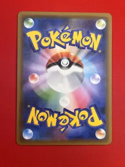3set!! NM-~NM) Pokemon Card SM-Era GX Special Set Japanese Tyranitar Scizor Holo - Image 3