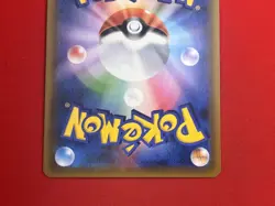 3set!! NM-~NM) Pokemon Card SM-Era GX Special Set Japanese Tyranitar Scizor Holo - Image 5