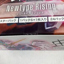 Unused Item Unopened Unused Gundam Card Game Booster Pack Newtype Rising 081 251 - Image 5