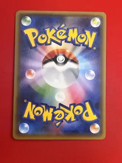 3set!! NM-~NM) Pokemon Card SM-Era GX Special Set Japanese Rayquaza Keldeo Holo - Image 3