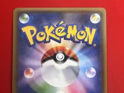 3set!! NM-~NM) Pokemon Card SM-Era GX Special Set Japanese Rayquaza Keldeo Holo - Image 4