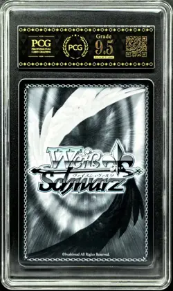 2024 Weiss Schwarz Cards JPN. Isuzu Sento W120-044 PCG 9.5（same as PSA 9） - Image 2