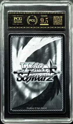 2024 Weiss Schwarz Cards JPN. Helm NIKKE S117-008 PCG 9.5 (SAME AS PSA 9) - Image 2