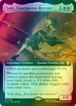 Suki, Courageous Rescuer - Extended Art Foil - Avatar: The Last Airbender - TLA - Image 1