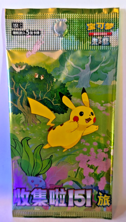 Pokemon TCG Chinese Collect 151 Journey Slim Booster Pack 151C Sealed - Image 1