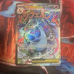 Pokemon TCG Mega Charizard X ex 023 - UPC Black Star Promo - Phantasmal Flames - Image 2