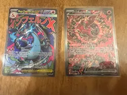 Phantasmal Flames UPC Mega Charizard X EX 023 & Oricorio EX 024 Promo Pokemon🔥 - Image 1