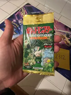 Pokemon Japanese Jungle Booster Pack Holo Guaranteed - Image 2
