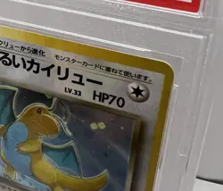 DARK DRAGONITE Holo 149 1997 Pokemon Japanese Rocket PSA 4 Vg-Ex DESCRIPTION! - Image 3