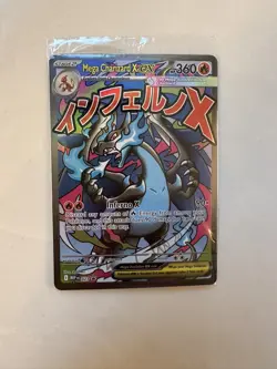 SEALED Mega Charizard X ex MEP 023 & Oricorio ex 024 SIR Pokemon TCG UPC Promo - Image 1