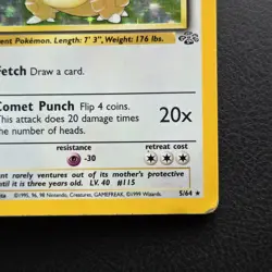 Pokemon TCG Kangaskhan Jungle 5/64 Holo Unlimited Holo Rare - Image 4