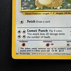 Pokemon TCG Kangaskhan Jungle 5/64 Holo Unlimited Holo Rare - Image 5