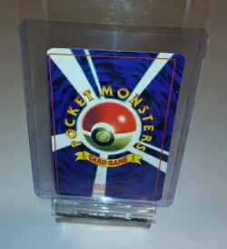 Sleep! Rocket Gang Team Rocket Vending Sticker Japanese Pokemon - Image 2