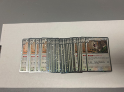 LOT OF (50) Koraidon ex Black Star Promo SVP 029 Pokemon Scarlet & Violet - Image 1