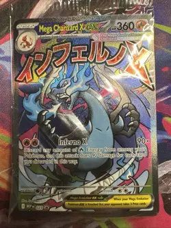 Pokemon Mega Charizard X EX 023 + Oricorio EX Phantasmal Flames UPC Promo Sealed - Image 1