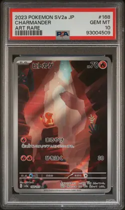 2023 POKEMON JPN SV2A-POKEMON 151 ART RARE #168 CHARMANDER PSA 10 - Image 1