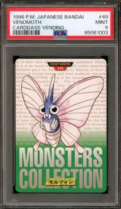 PM - 1996 Pokemon - Japanese Bandai - #49 - Green - Venomoth - PSA 9 - MINT - Image 1