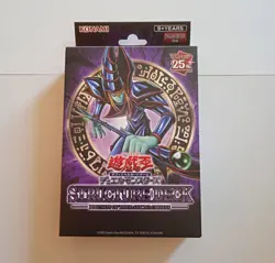 Yu-Gi-Oh! Structure Deck Illusion of the Dark Magicians Asian-English Sigillato - Image 1