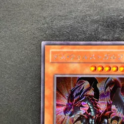 Des Volstgalph G6-01 Secret Rare YuGiOh 440 - Image 2