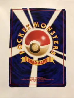 Teddiursa No. 216 Japanese Neo Discovery Pokemon TCG Card - Image 2