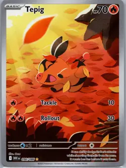 Pokemon TCG Tepig Holo Illustration Rare Card 096/086 Sv: White Flare - Image 1