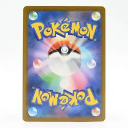 Pokemon Card Collectible Japanese Version - Image 2