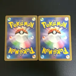 NM 2set Bulbasaur Ivysaur AR 166/165 167/165 sv2a Pokemon Cards 151 Japanese - Image 2