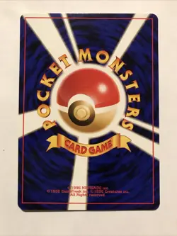 Japanese Weedle Neo Discovery Pokemon Card NM - Image 2