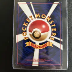 Koga's Weezing No. 110 Gym Challenge Japanese Pokemon Card NM-MT 1996 - Image 2