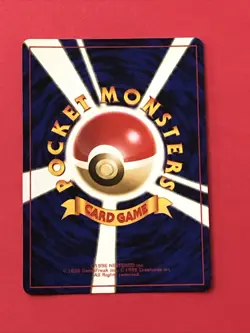 Steel Energy Neo Genesis Vintage Rare Pokemon Card Japanese - Image 2