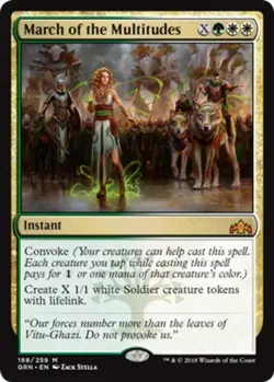 MTG - March of the Multitudes - Guilds of Ravnica - NM, English Magic FLAT RATE - Image 1