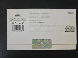 MTG - Secret Lair - The Tokyo Lands - Sealed - Non-Foil - Magic the Gathering - Image 2