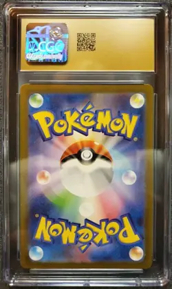 2023 Pokemon Snorlax AR Art Rare #181 JP Scarlet & Violet 151 CGC 10 Pristine - Image 3