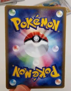 Pokemon Card Japanese Treecko 003/ADV-P McDonald's Promo HP - Image 2