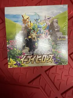 Eevee Heroes Booster Box Japanese Pokemon TCG Sealed - Image 1