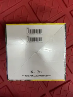 Eevee Heroes Booster Box Japanese Pokemon TCG Sealed - Image 2
