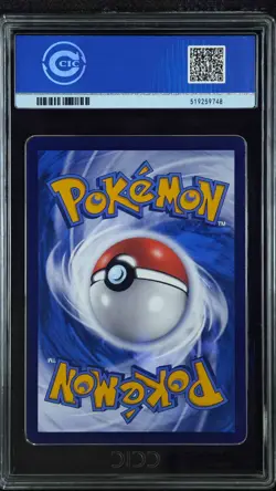 CCIC 10 Gem Mint 2025 Pokemon Chinese Exclusive Pikachu Patrick AR FA 171/151 - Image 2