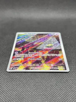Drowzee 210/198 Scarlet & Violet Base Set Holo Illustration Rare Pokemon TCG - Image 3