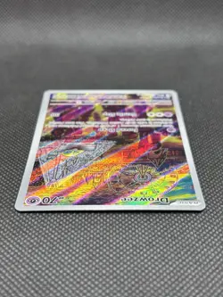Drowzee 210/198 Scarlet & Violet Base Set Holo Illustration Rare Pokemon TCG - Image 4