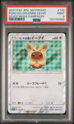 PSA 9 2017 Pokemon Japanese SM Promo Mega Campaign #142 Poncho Wearing Eevee - Image 1