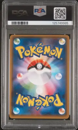 PSA 9 2017 Pokemon Japanese SM Promo Mega Campaign #142 Poncho Wearing Eevee - Image 2